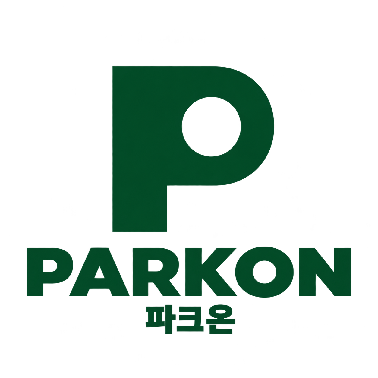 파크온 P 로고